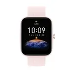 Amazfit Bip 3 Pro 5ATM Waterproof Smartwatch – Color: Pink – Thumbnail 2